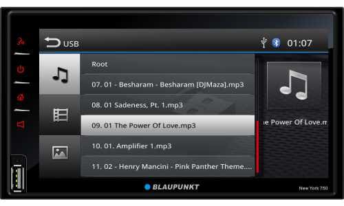 Blaupunkt car audio system touch screen New York 750