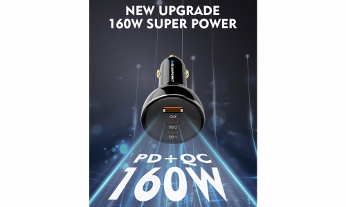 New Upgrade 160W Super Power